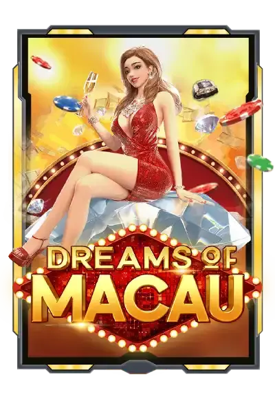 PGGAME888