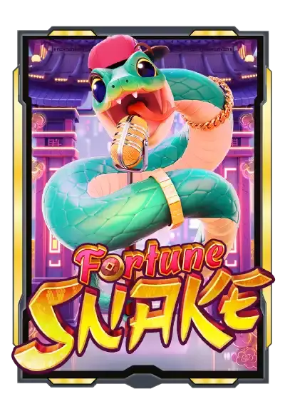 PGGAME888
